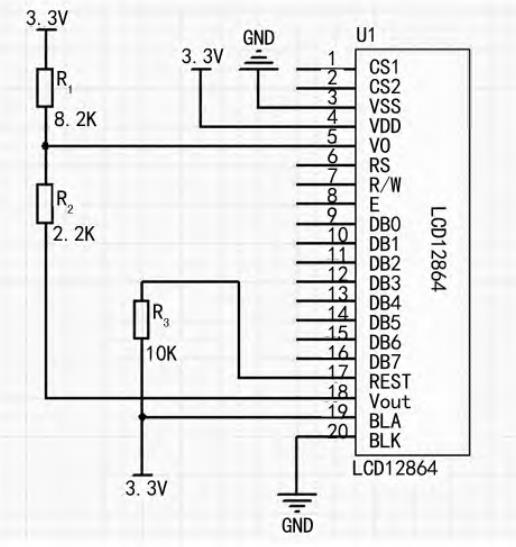 12864LCD @ʾ·O(sh)Ӌ